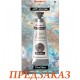 Восковая патина Stamperia Wax Patina KECW04 "Титановое серебро", 40мл
